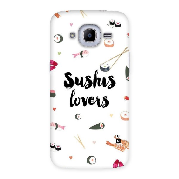 Sushi Lovers Back Case for Samsung Galaxy J2 2016
